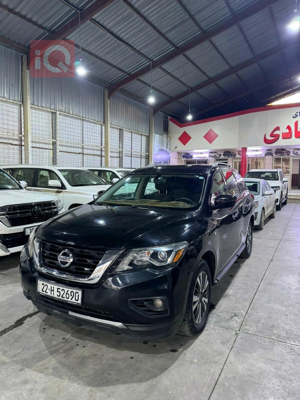 نيسان باثفايندر